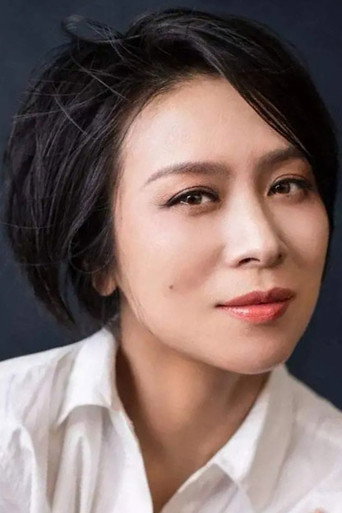 Ảnh của Tu Ling