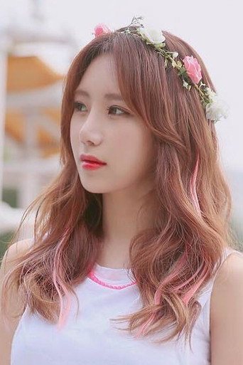 Ảnh của 예정화