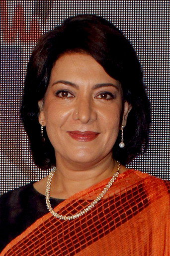 Ảnh của Divya Seth Shah