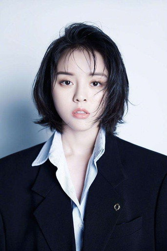Ảnh của 高煜霏