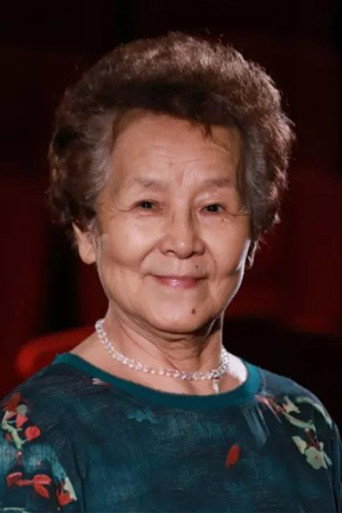 Ảnh của 吴云芳