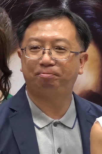Ảnh của Kwan Shu-ming