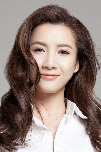 Ảnh của 徐立