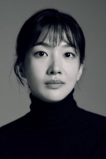 Ảnh của 정윤하