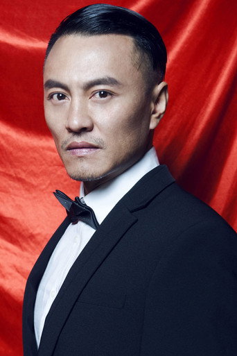 Ảnh của Guo Yongzhen