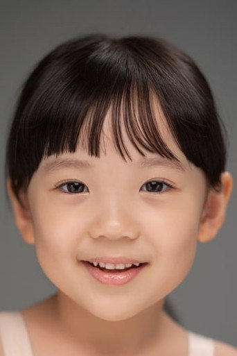Ảnh của Park Da-yeon