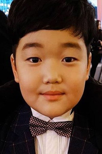 Ảnh của 임한빈