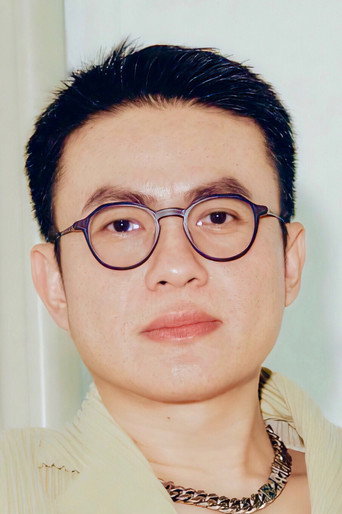 Ảnh của กิตติภัค ทองอ่วม
