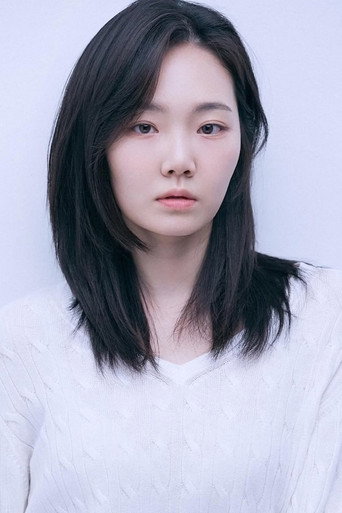 Ảnh của Son Soo-ah