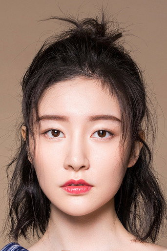 Ảnh của Cui Xin Xin