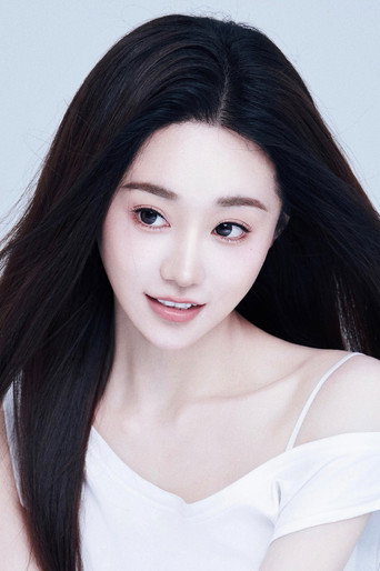 Ảnh của 云歌