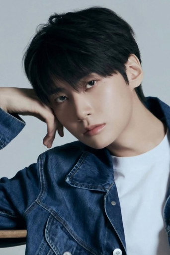 Ảnh của 이진혁