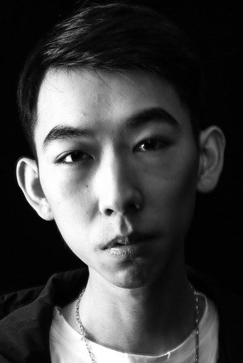 Ảnh của 郜玄铭