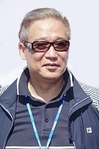 Ảnh của 薛文华