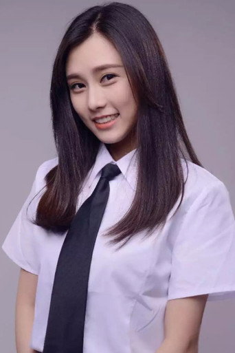 Ảnh của 苑立若心