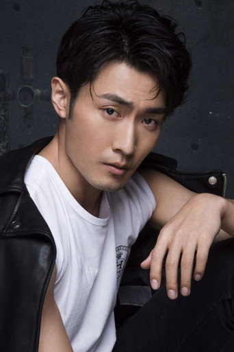 Ảnh của Xu Xin