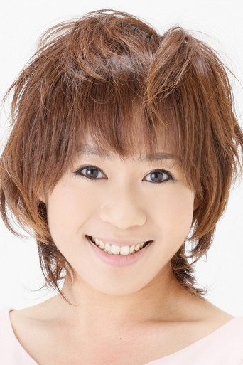 Ảnh của 武隈史子
