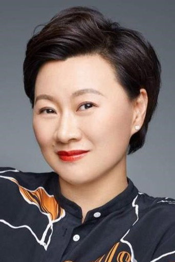 Ảnh của 赵海燕