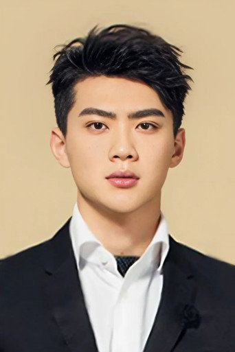 Ảnh của Boxiao Yang