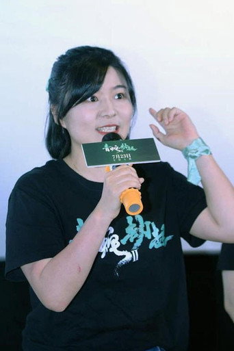 Ảnh của Zheng Xiaopu