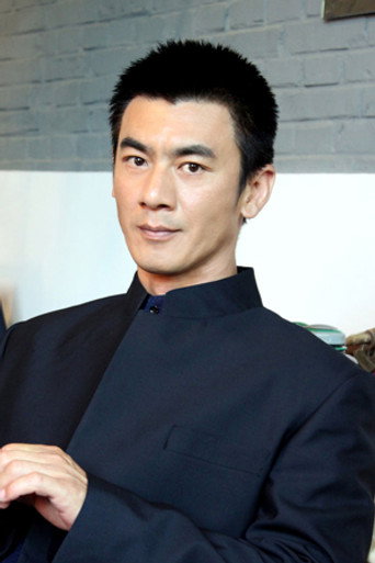 Ảnh của Ren Tianye