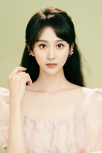 Ảnh của 宋奕星