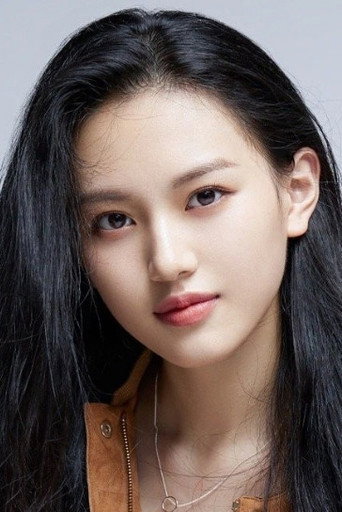 Ảnh của Thẩm Vũ Khiết