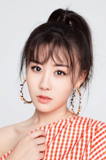Ảnh của Diana Dai