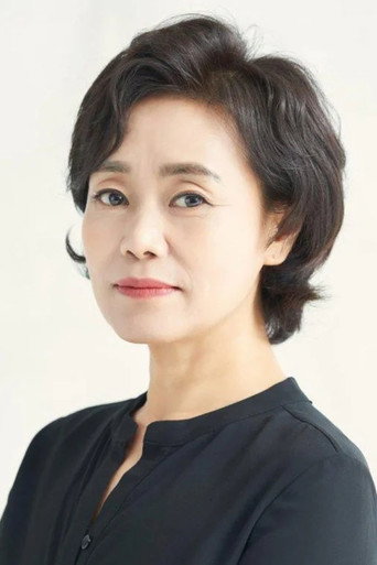 Ảnh của 강애심
