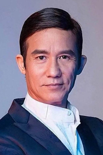 Ảnh của Lý Tử Hùng