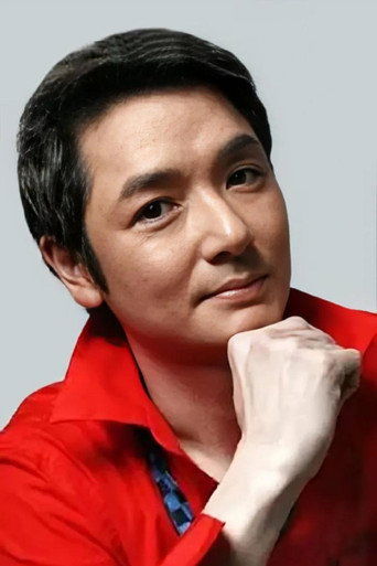 Ảnh của 林偉健