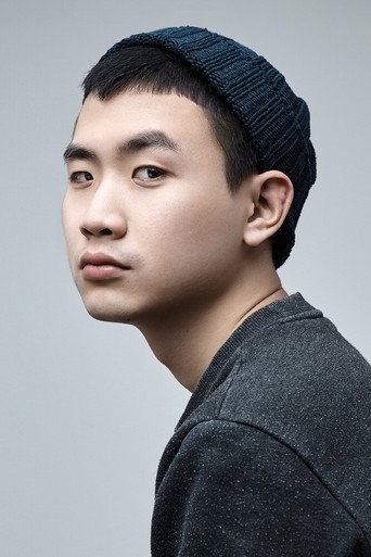 Ảnh của 이석형