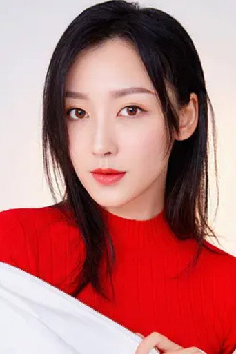 Ảnh của Hu Xue'er