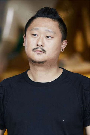 Ảnh của Chen Yuyong