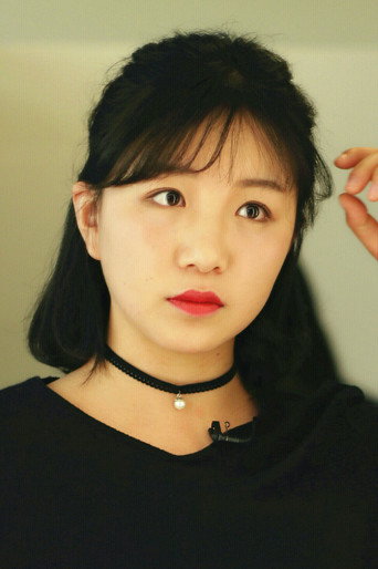 Ảnh của 吟良犬