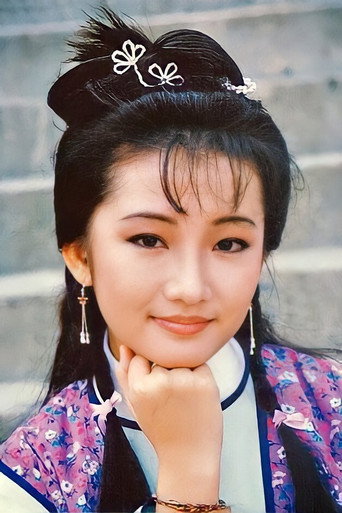 Ảnh của 吳茜薇