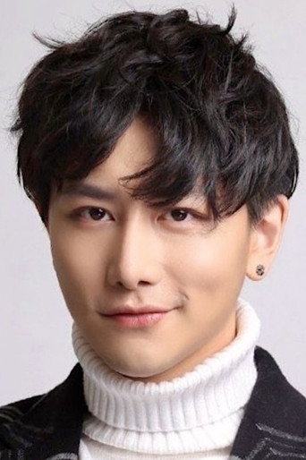 Ảnh của Han Mingxi