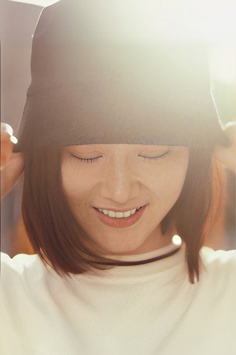 Ảnh của Huang Jiajun