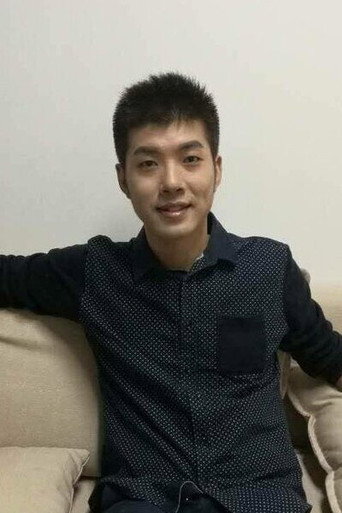 Ảnh của 林强