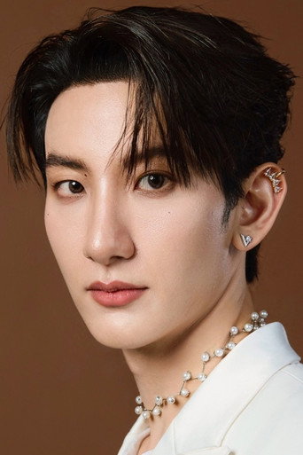 Ảnh của จิรกิตติ์ คูอาริยะกุล