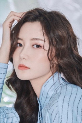 Ảnh của Bi Xue