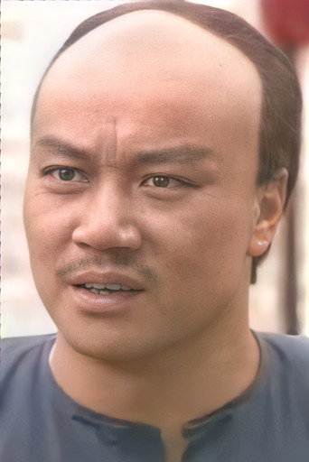 Ảnh của 馬宗德
