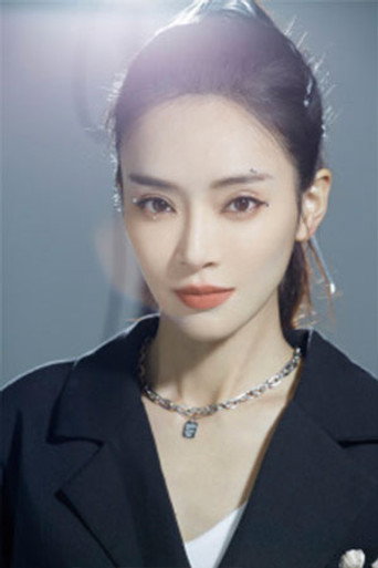 Ảnh của 张颖冰
