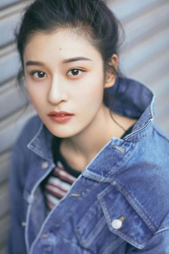 Ảnh của Li Yichen