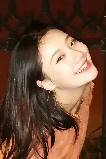 Ảnh của Chu He