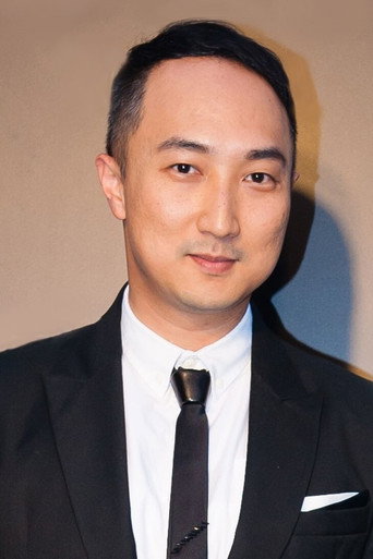 Ảnh của 奚岳隆