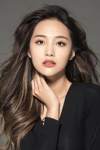 Ảnh của Wan Zilin