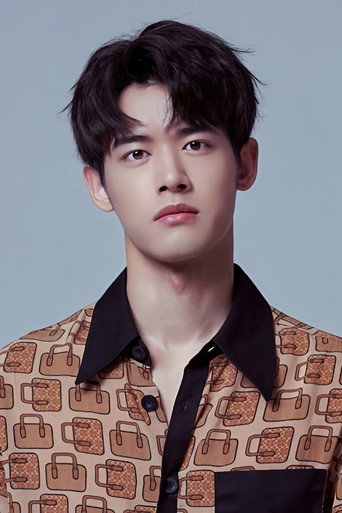 Ảnh của Lưu Đông Thấm