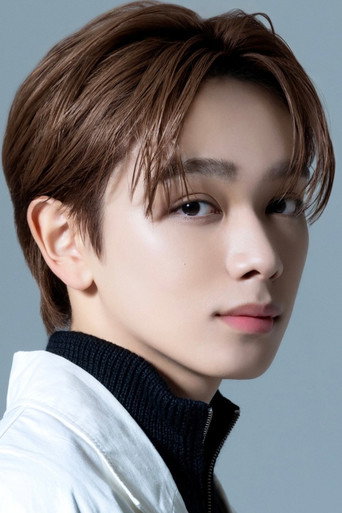 Ảnh của 宮世琉弥