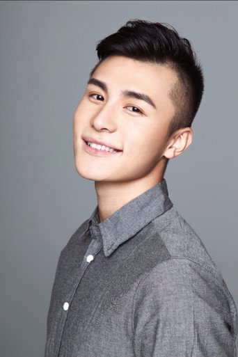 Ảnh của 陳昊